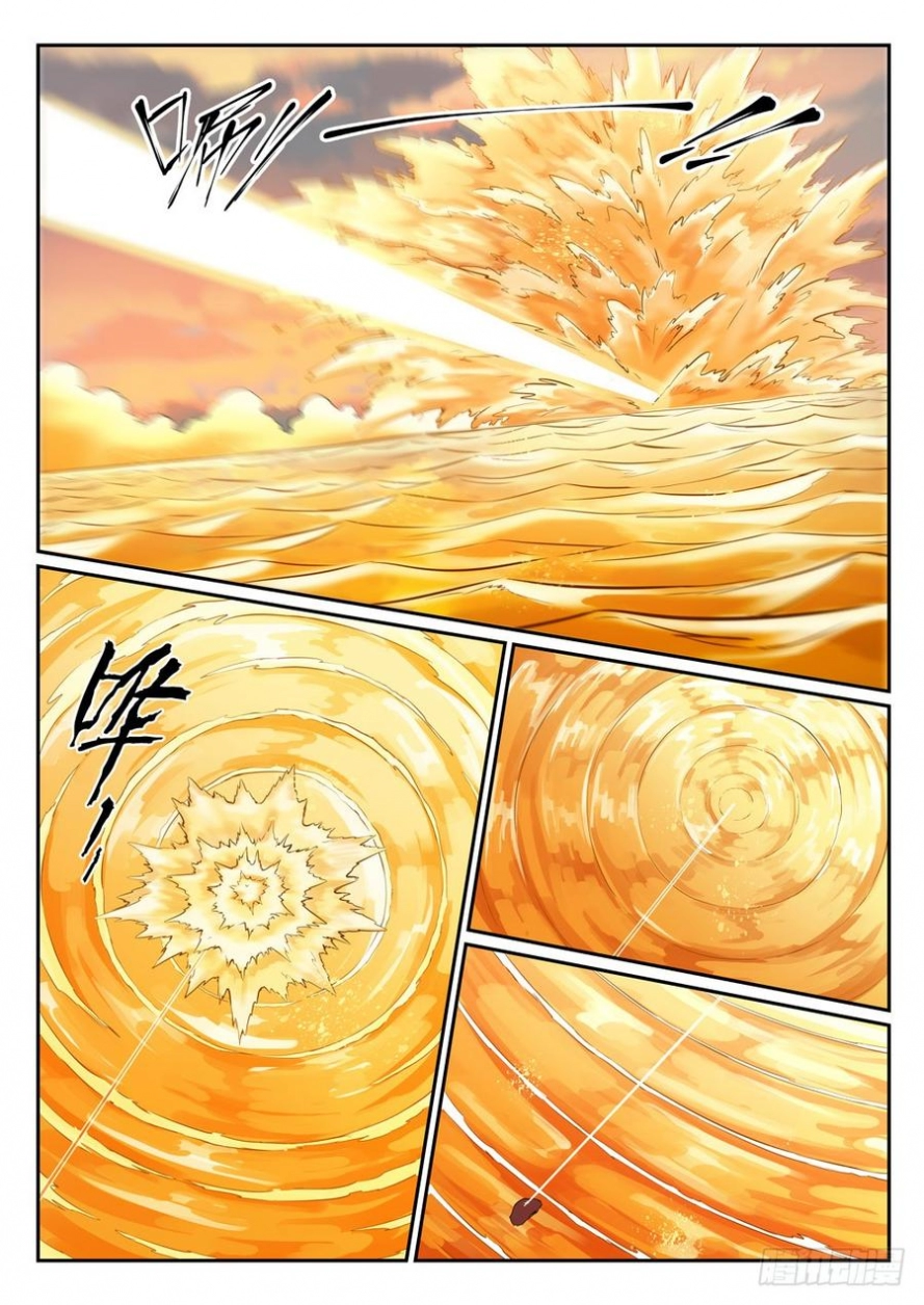 image of episode
